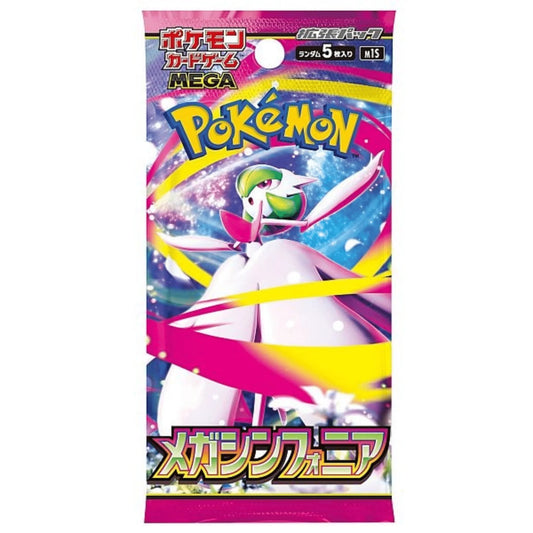 Mega Symphonia Booster Pack Japansk