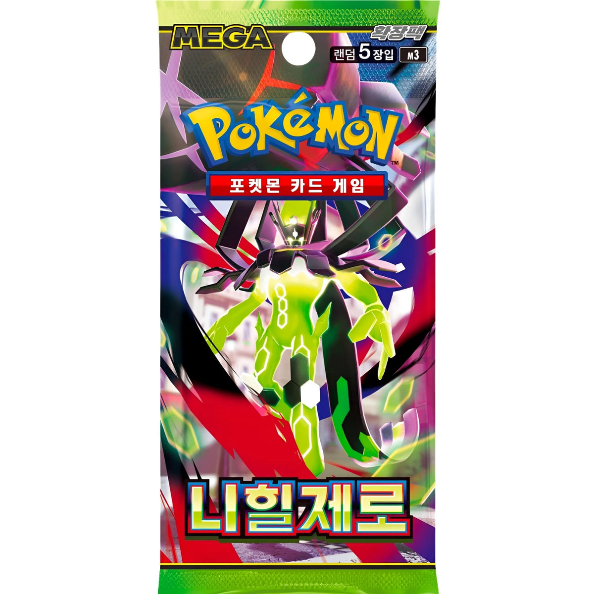 Nihil Zero Booster Pack Koreansk