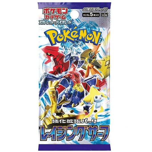 Raging Surf Booster Pack Japansk