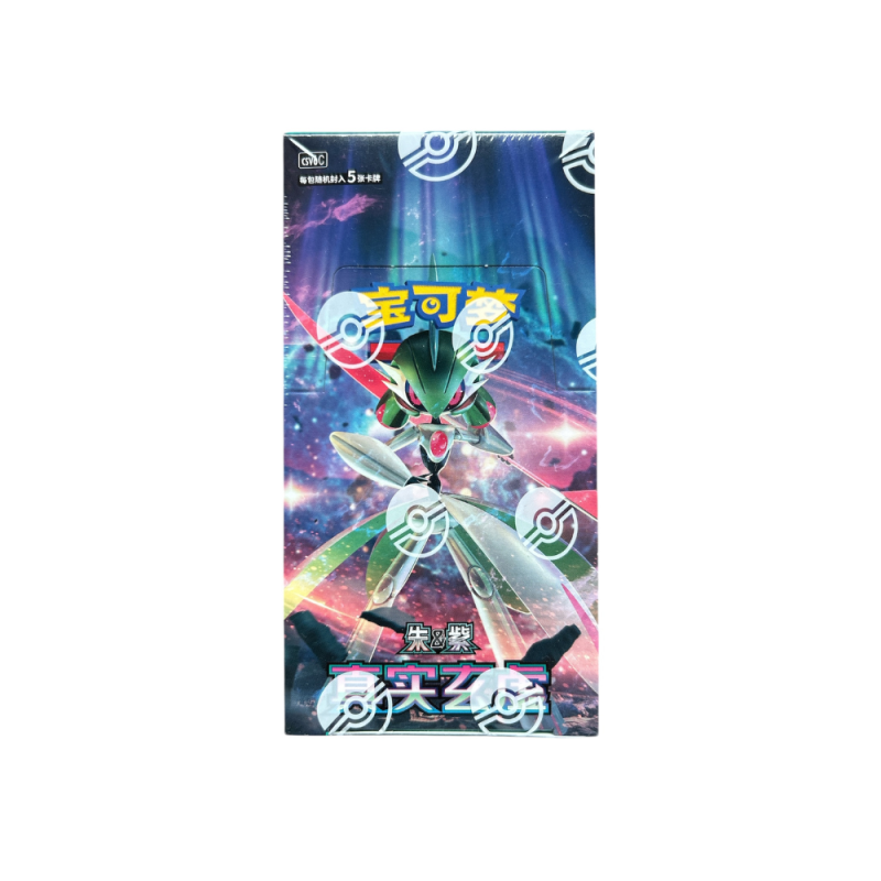Paradox Veil Booster Box Kinesisk