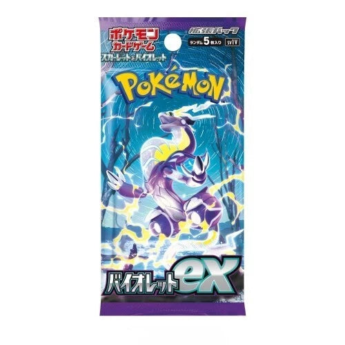 Violet EX Booster Pack Japansk